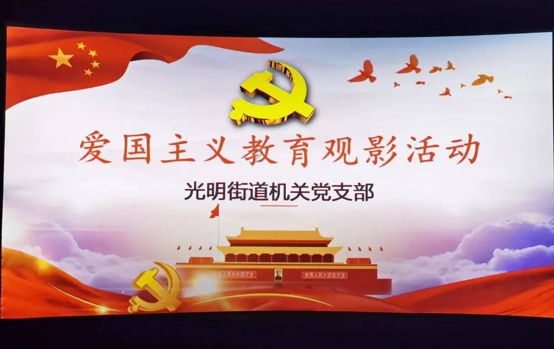 中国十大名酒排名