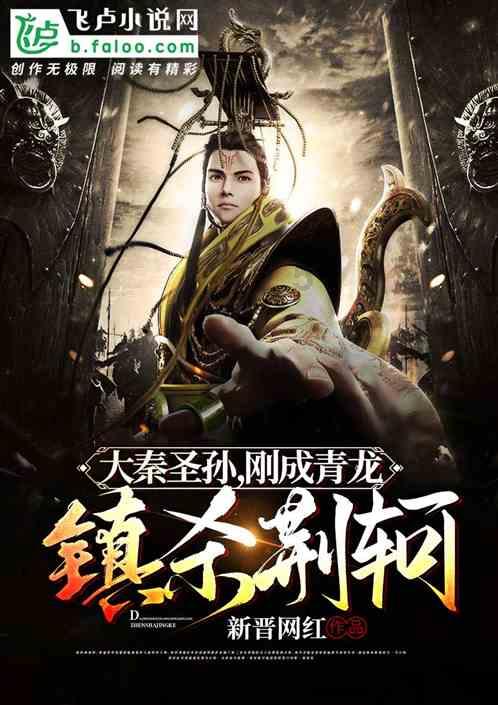 用抗生素治疗新冠靠谱吗?-你有问必答的平台